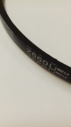 Ремень Z-660 Li HYL4300S-70