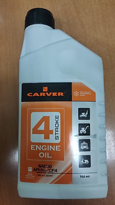 Масло моторное CARVER 4-т. минеральн. SAE 30 0,946 л.