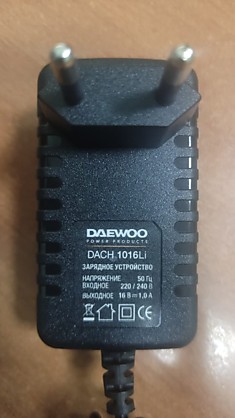 DSA6B-9L-W3 Зарядное устройство