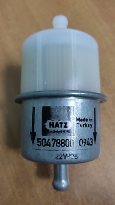 (50478800) Топливный фильтр Hatz 1D (=5100046186)