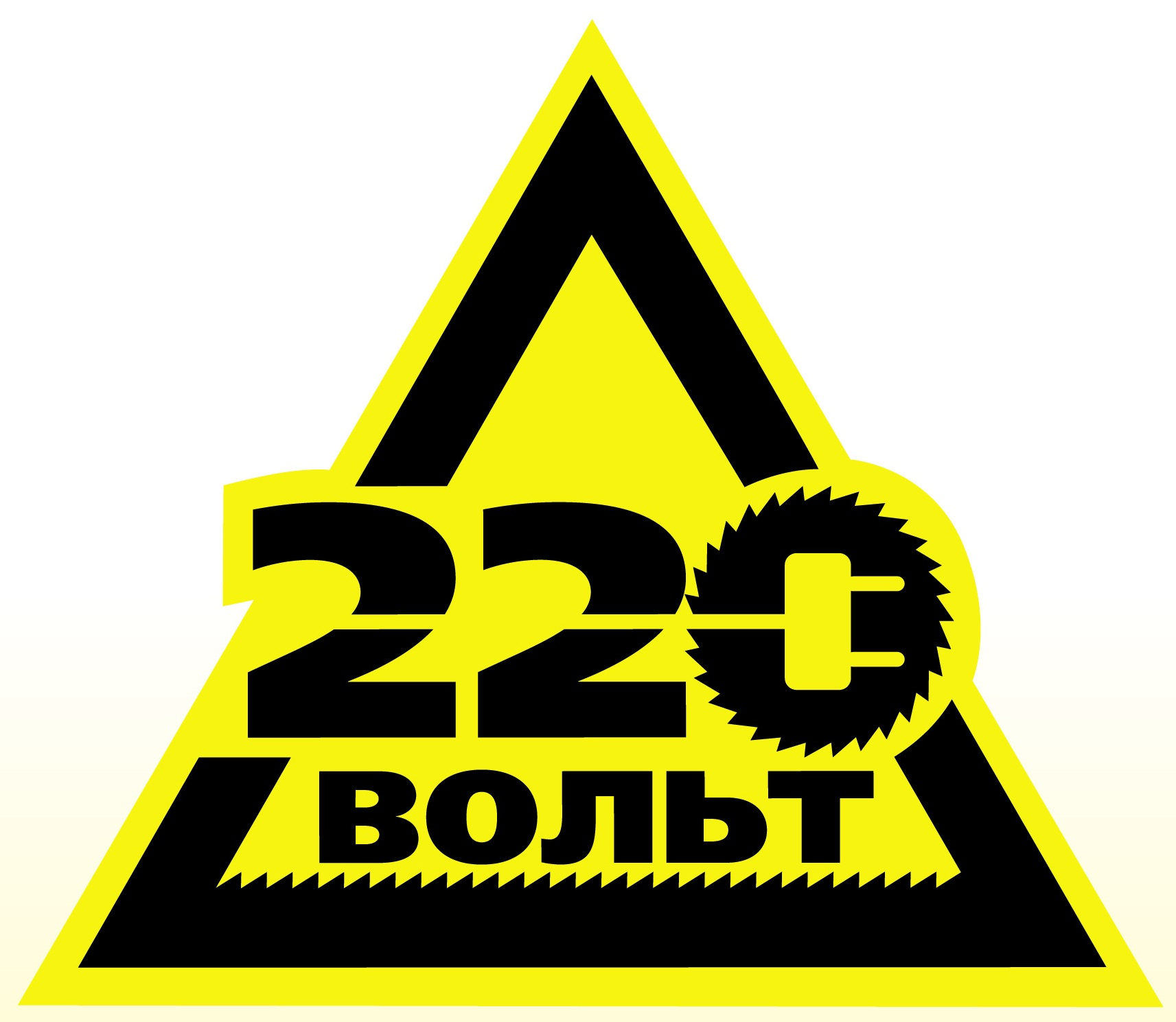 220 Вольт Интернет Магазин
