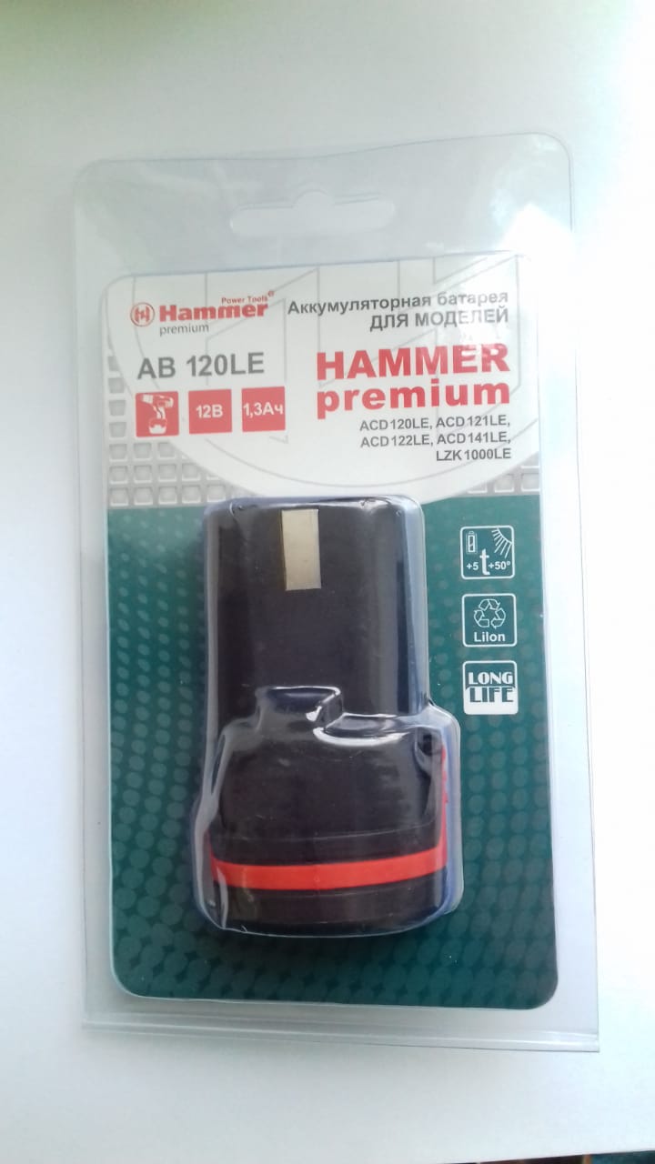 Аккумулятор flex купить. Аккумулятор Hammer Premium ab120le 12в. Аккумулятор Hammer 12в 1.3Ач li-ion (ab120gli). Аккумулятор для шуруповерта Хаммер 12в. Hammer Flex аккумулятор для acd120gli.