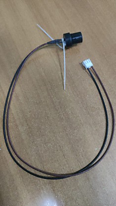 Фотоэлемент дизельной тепловой пушки (КЕ001501)