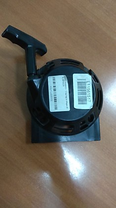 Стартер в сборе (Е 2) MTK520 600831