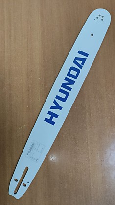 Шина для бензопилы 50 см (20") XB 20-560/620