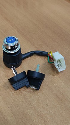 Замок зажигания для электрогенератора с ключем