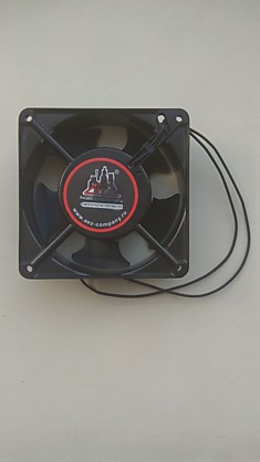 Вентилятор охлаждения техники Ultra Pro (120*38*230)