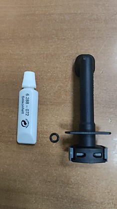 Патрубок для минимоек Karcher K3, арт. 4.064-047, 5.064-110