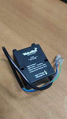 Блок розжига VERTON DH-10/60