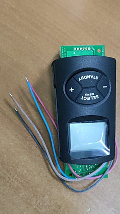 Электронный дисплей  HG650C