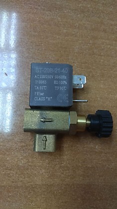 Клапан электромагнитный с регулировкой ST-20B-21-40 (d=0.7), zs
