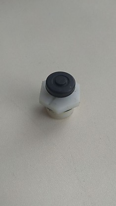 Клапан микровыключателя мойки высокого давления HUTER W105 AR
