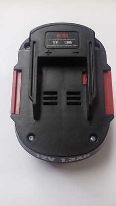 HYA1211-501 Батарея аккумуляторная
