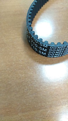 555354 Ремень привода хода 710-5М-15 (2.36) SNOWBULL 5600 