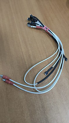Комплект проводов FH-20.803.103