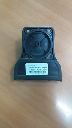 Крышка картера триммера HAMMER MTK28 (4-8) 144074