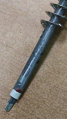 Трубчатый электронагреватель 4000F10-1691-001