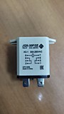 Реле силовое JQX-30F/2Z-220VAC Реле силовое JQX-30F/2Z-220VAC