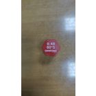 к дизельным пушкам