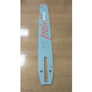 DACS2500EO-59 Шина