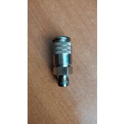 Быстросъемное соединение воздушного компрессора. 1/4