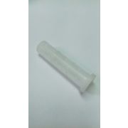 Фильтр тонкой очистки мойки высокого давления KARCHER K 5.600