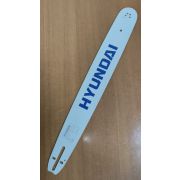 Шина для бензопилы 50 см (20