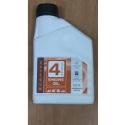 Масло моторное CARVER 4-т. минеральн. SAE 30 0,6 л.