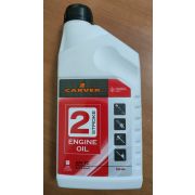 Масло моторное CARVER 2-т. минеральн. API TC 0,946 л.