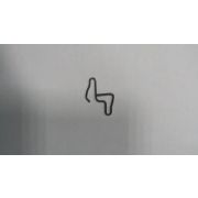 Нажимная пружина бензопилы STIHL MS 180 C-BE (1130-195-3501)