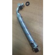 DAS5500-911 Трубка