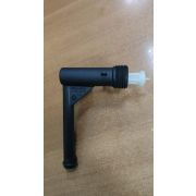 Входной патрубок KARCHER