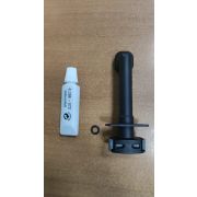 Патрубок для минимоек Karcher K3, арт. 4.064-047, 5.064-110