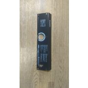 Крышка левая железная KERONA P-5000E-T