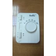 Корпус пульта управления электронный BRC-E б/у