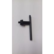 Ключ для патрона