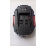 HYA1211-501 Батарея аккумуляторная