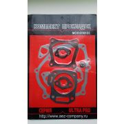 Прокладки для двигателя 168F (набор 8шт.+ сальник 1шт.)