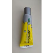 Литол-24 Oil Right, 250гр.
