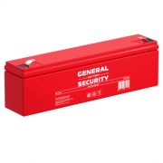 Аккумулятор General Security GS2.3-12