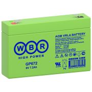 Аккумулятор WBR GP672