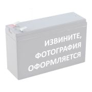 Аккумулятор General Security GS1.3-6