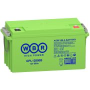 Аккумулятор WBR GPL 12800B