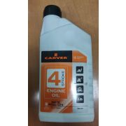 Масло моторное CARVER 4-т. минеральн. SAE 30 0,946 л.