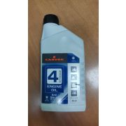 Масло моторное CARVER 4-т. п/синт. SAE 5W-30 0,946 л.