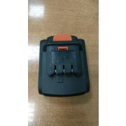 Батарея аккумуляторная шуруповерта DAA1620