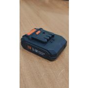 Батарея аккумуляторная шуруповерта DAA2120