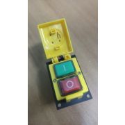 Выключатель DKLD DZ05