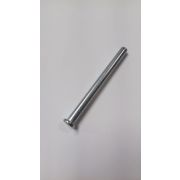 Штифт HUSQVARNA